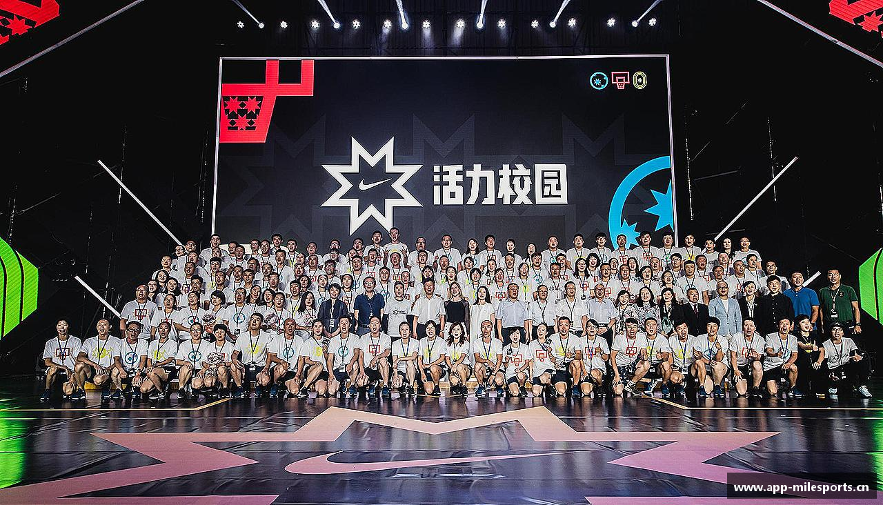 米乐m6体育官方网站无畏向前，力争登顶